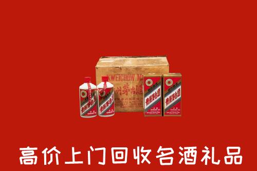 东宁市高价回收铁盖茅台酒