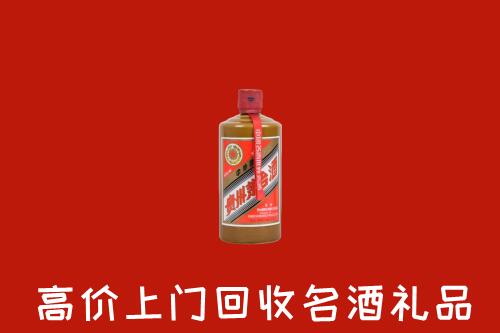 东宁市回收陈酿茅台酒